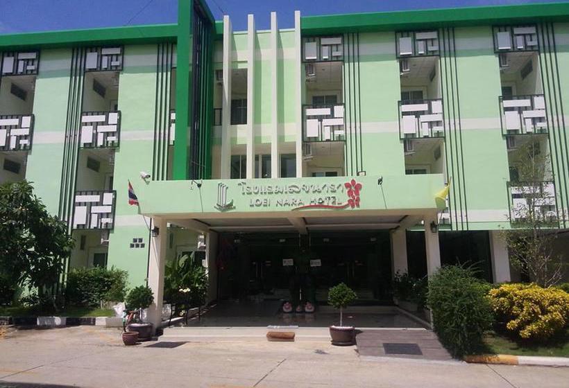 Hotel Loei Nara 11