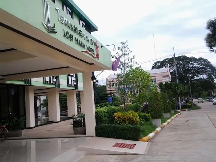Hotel Loei Nara 14