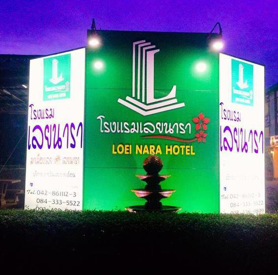 Hotel Loei Nara 19