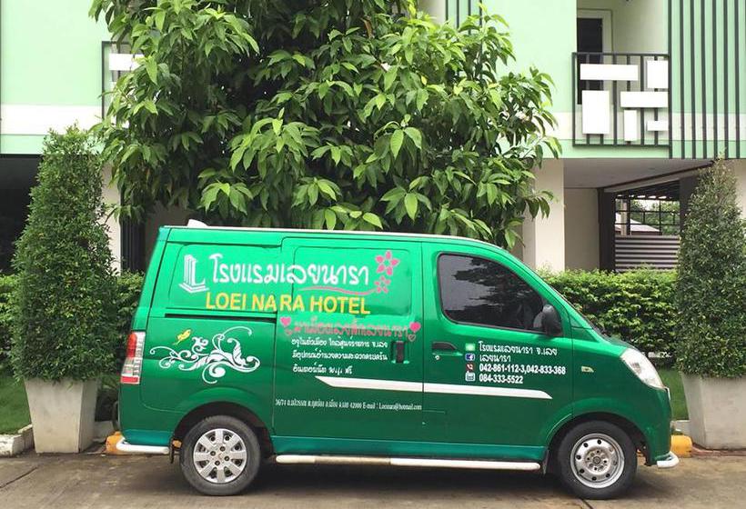 Hotel Loei Nara 2