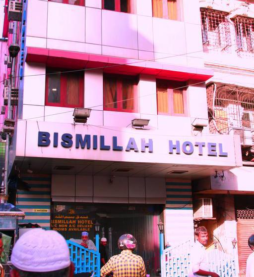 Hotel Bismillah 11