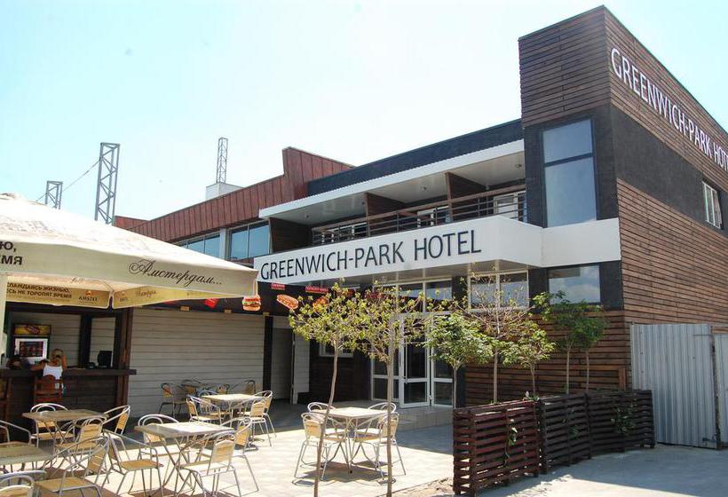 Greenwich Park Hotel & Spa 4