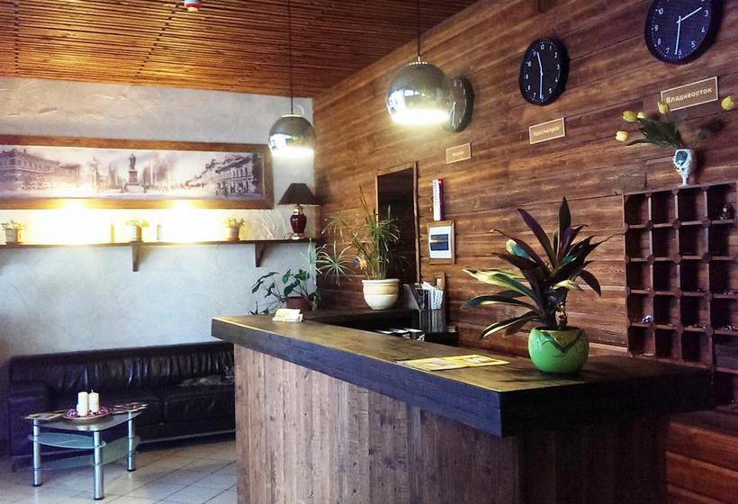 Greenwich Park Hotel & Spa 5