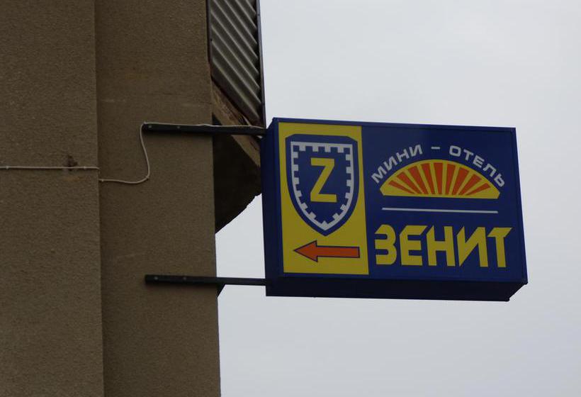 Hotel Zenit