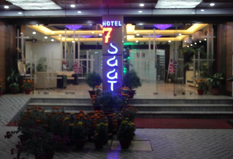 Hotel 7saat 19