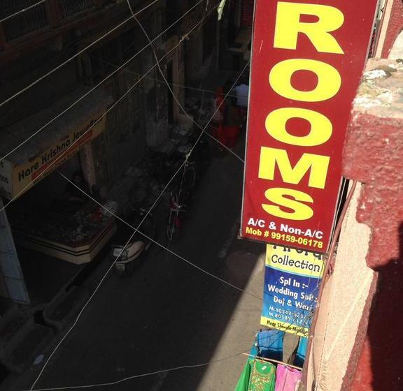 Bed and Breakfast Arora 9