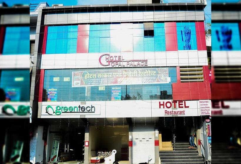 Hotel Gopal Palace Madhya Pradesh