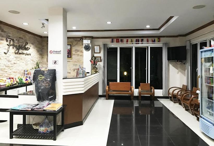 Hotel Pongpicha Boutique House 2