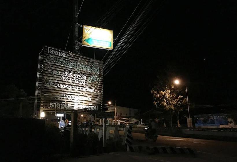 Hotel Pongpicha Boutique House 3