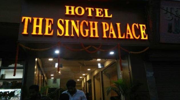 Hotel The Singh Palace 20