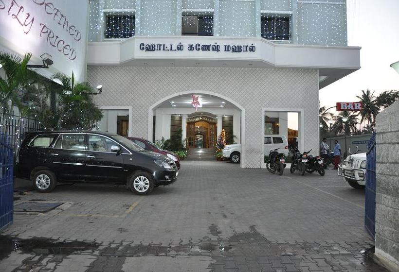 Hotel Ganesh Mahaal Private Limited