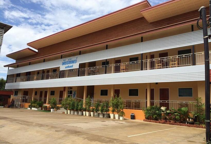 Hotel Pantip Residence