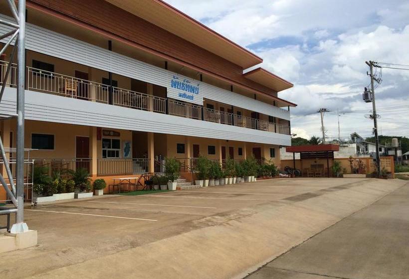 Hotel Pantip Residence 3