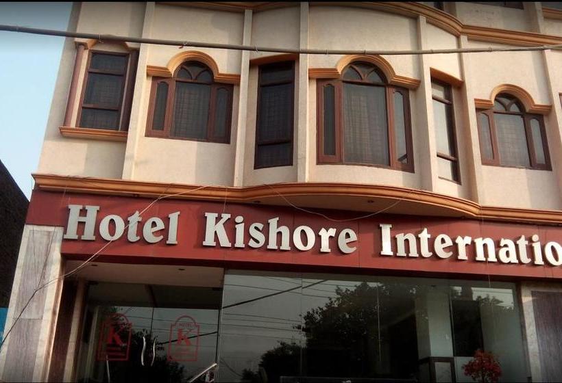Hotel Kishore International Amritsar Punjab