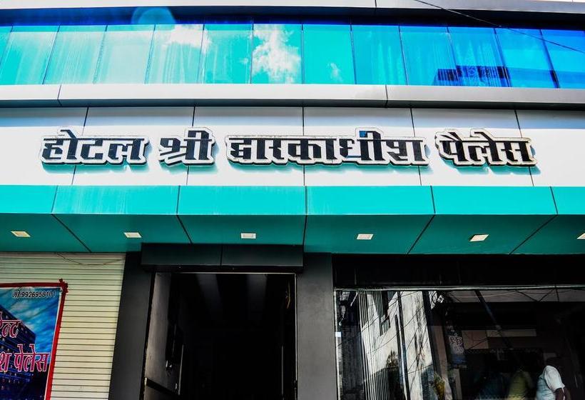 Hotel Shree Dwarkadhish 14