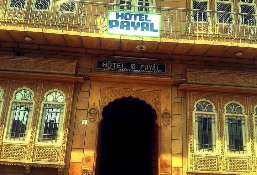 Hotel Payal 17