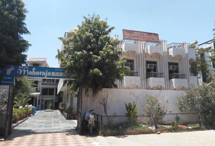 Hôtel Maharaja Palace