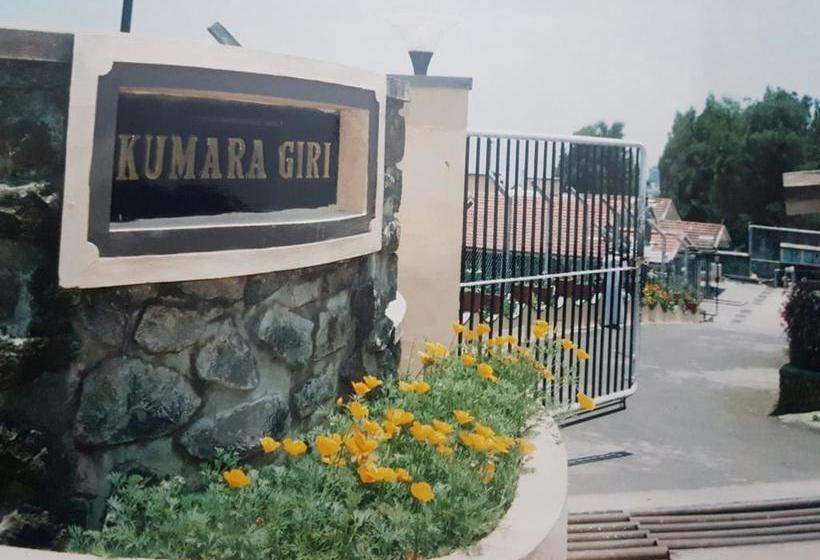 Resort Kumaragiri Holidays By Atlashopper 10