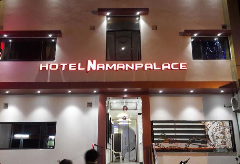 Hotel Naman Palace Ujjain Madhya Pradesh
