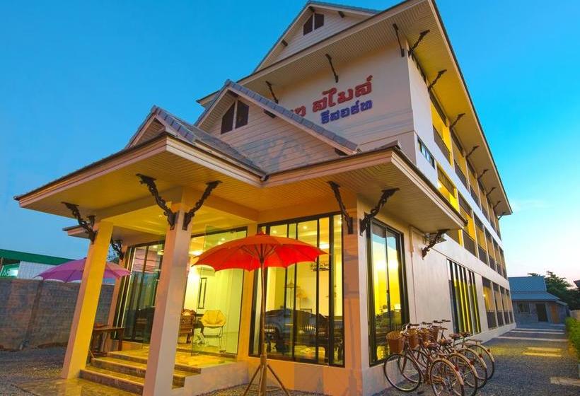 Hotel Saksuksmile Resort 1