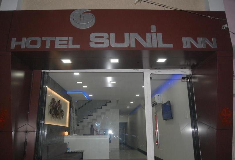 Hotel Sunil Inn Raipur Chhattisgarh