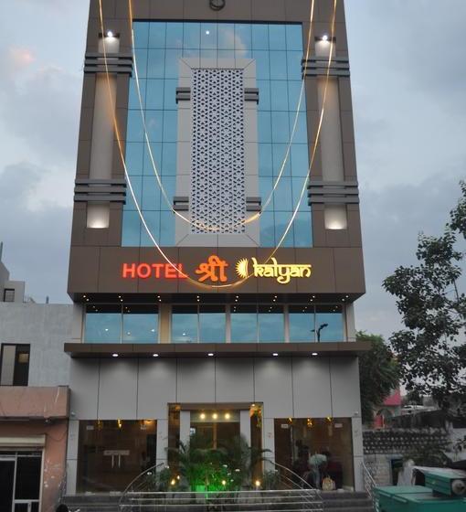Hotel Shri Kalyan 8