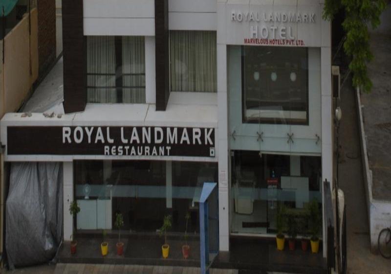 Hotel Royal Landmark 7