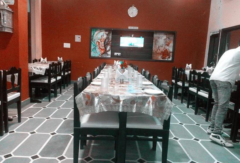 Hotel Inderlok Bikaner