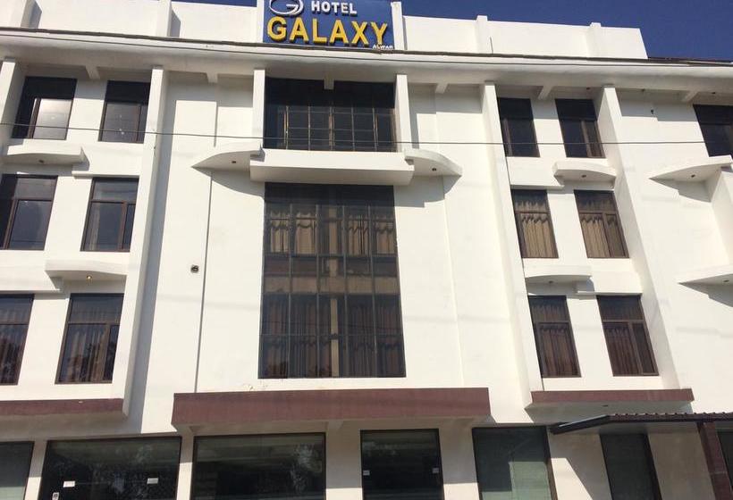 Hôtel Galaxy