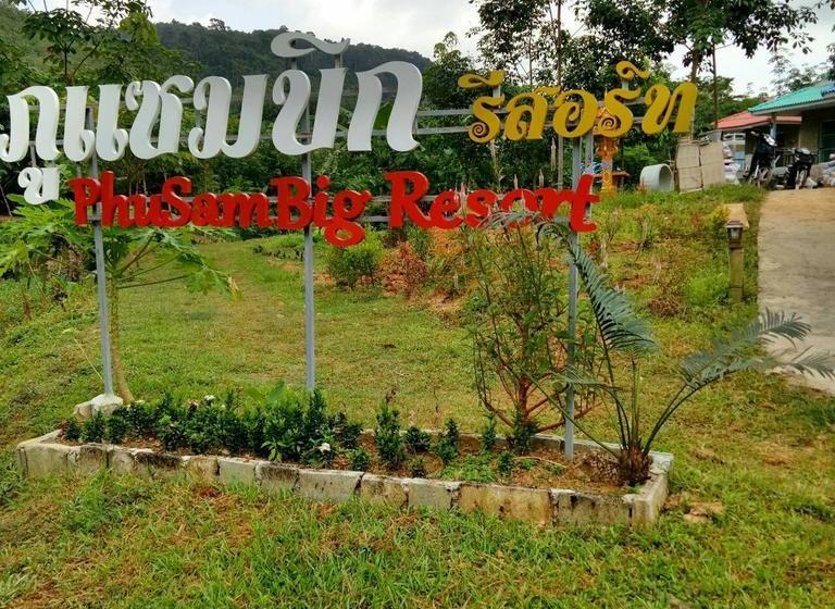 Phusam Big Resort 12