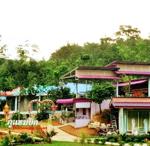 Phusam Big Resort 14