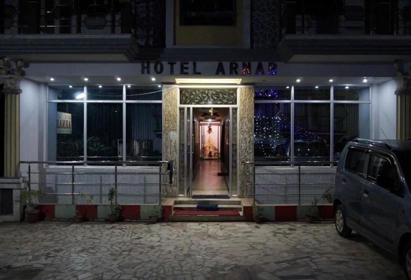 Hotel Arnab Bengala Occidental