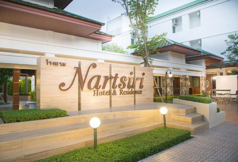 Hotel Nartsiri Residence And Ubon Ratchathani
