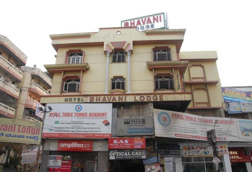 Hotel Bhavani Lodge Hyderabad Andhra Pradesh