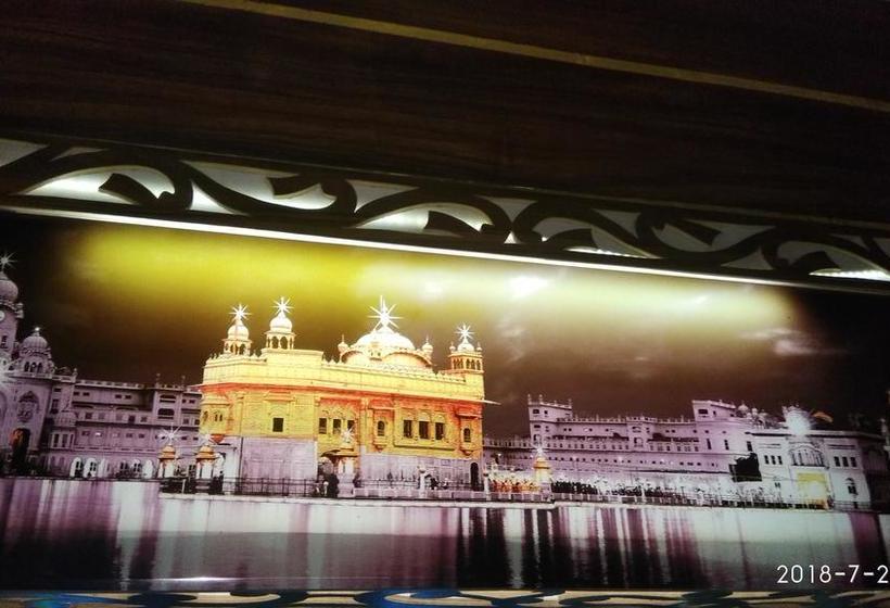 Hotel Revoli Amritsar Punjab
