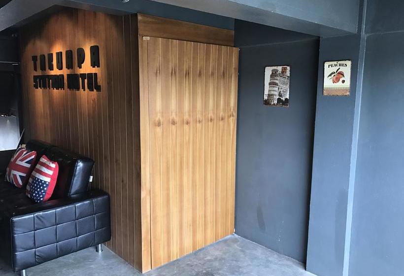 Hotel Takuapa Station 6