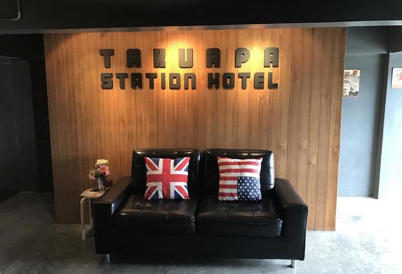 Hotel Takuapa Station 8