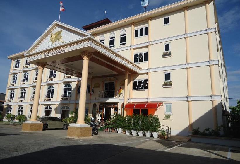 Hotel Phadaeng Ubon Ratchathani