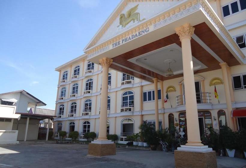 Hôtel Phadaeng 8