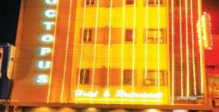Hotel Octopus Inn Chhattisgarh