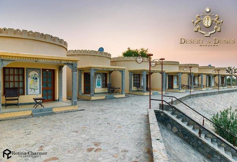 Hôtel Desert N Dunes 9