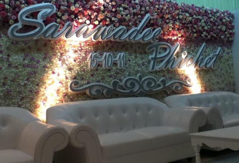 Hotel Petchkasem Grand