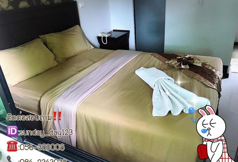 Hotel Ola Nor My Love 13