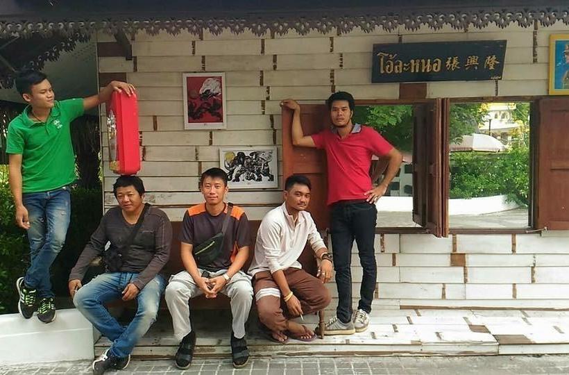 Hotel Ola Nor My Love 16