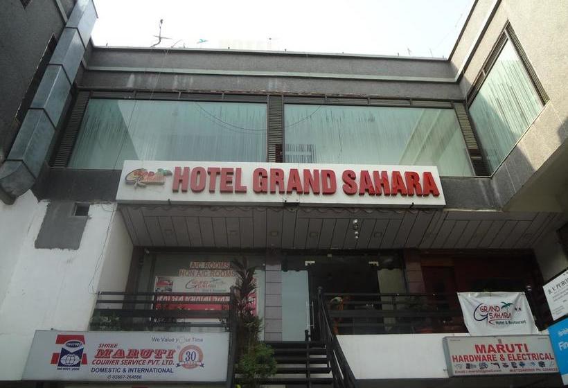 Hotel Grand Sahara Vadodara