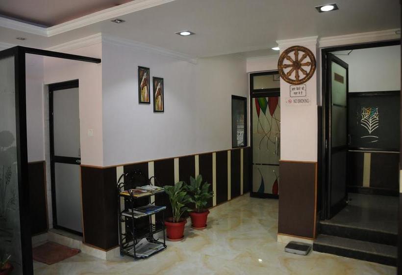 Hotel Oyo Rooms Near Rbi Exhibition Road 10