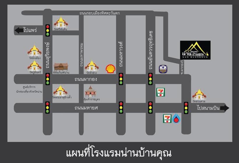 Hotel Nanbaankhun 1