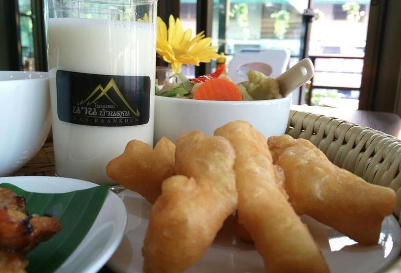 Hotel Nanbaankhun 20