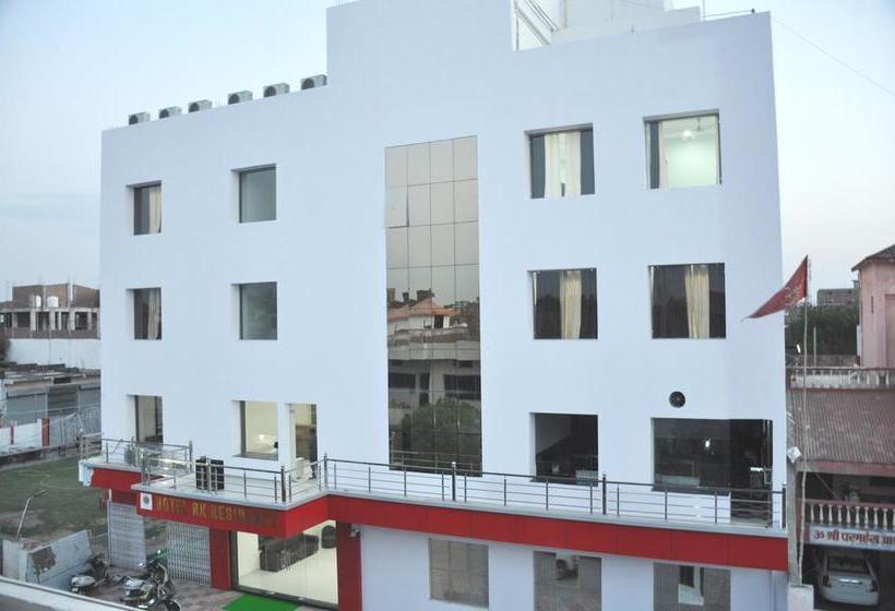 Hotel Rk Residency 4