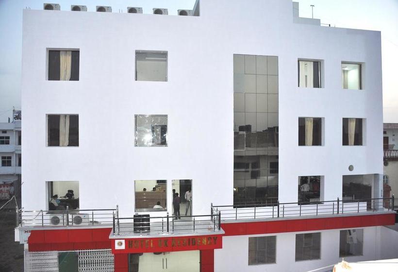 Hotel Rk Residency 8